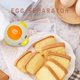thumbnail image 2 of Separador de huevos de dibujos animados Mini separador de clara y yema de huevo Práctico y simple Separador de huevos de cerámica Adecuado para hornear en la cocina Herramientas pequeñas (amarillo), 2 of 4