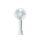 thumbnail image 1 of Ventilador Portátil Yuarrent Recargable Mano Mini USB Blanco, 1 of 6