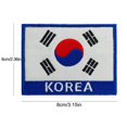 thumbnail image 2 of Parche táctico de Corea del Sur bordado para acampar en viajes al aire libre (tipo B), 2 of 3