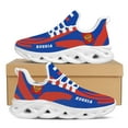 thumbnail image 1 of Zapatillas deportivas de plataforma transpirables con diseño de bandera rusa roja y emblema nacional, hilo de punto, para exteriores, 1 of 6