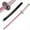 C18-23.6 inches, variant on Bamboo Demon Slayer Sword 41 inches with Belt Holder Stand, Kamado Tanjiro Sword