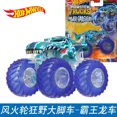 thumbnail image 1 of Mattel Hot Wheels Car Monster Trucks Diecast 1/64 Toys for Boys Crushed Vehicles Mega Wrex Pinto Super woman Haul Yall Gunster, 1 of 1