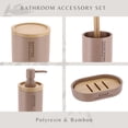 thumbnail image 5 of Cappuccino Bathroom Essentials Set with Natural Bamboo - 5 pieces, 5 of 6