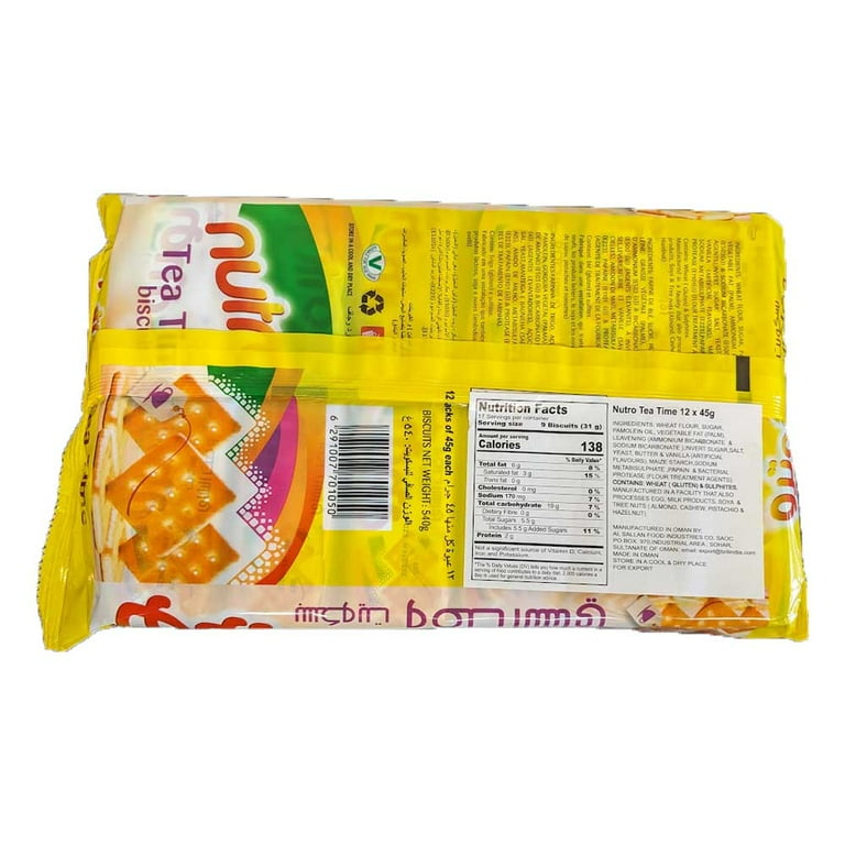 Nutro light cheap