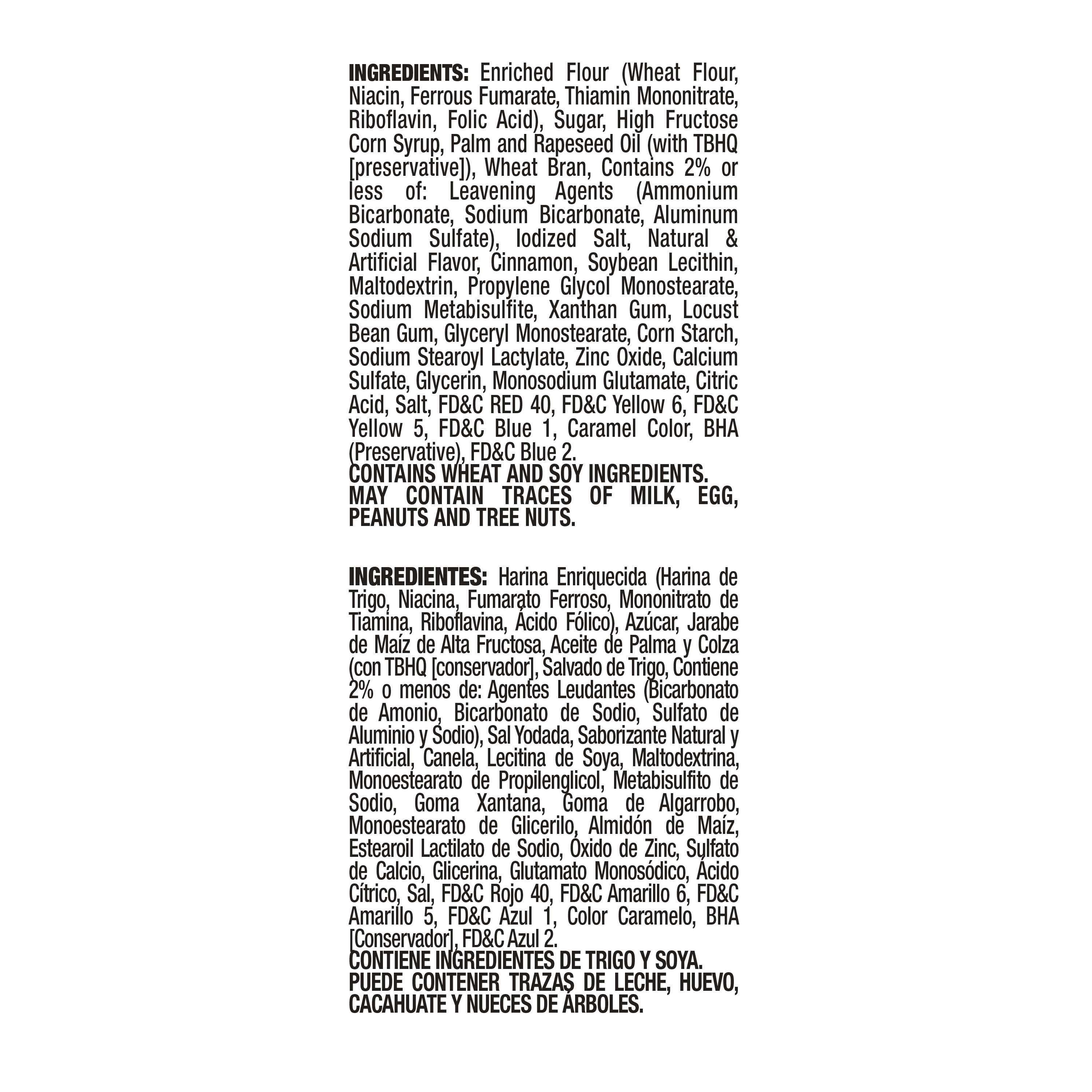 (3 pack) Gamesa, Ricanelas Cinnamon Cookies, 17.2 oz Box, 5 Individually Wrapped Sleeves