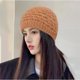 thumbnail image 3 of Banda para el cabello de punto cálido para otoño e invierno para mujer, accesorios para el cabello de terciopelo de ardilla, protección para los oídos de lana, cubierta para el cabello blanca suave,, 3 of 6