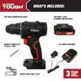 thumbnail image 5 of Hyper Tough 20V Max Brushless Cordless Drill Driver with 1.5Ah Lithium-Ion Battery and Charger, 5 of 17