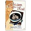 Chicken Soup for the Soul: For Relationships