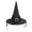 Black, variant on Halloween witch hat for women, adult pointed-top wizard hat, netted witch hat, suitable for Halloween and witch-themed scenes