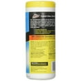 thumbnail image 3 of Armor All Glass Wipes (25 ct.) - 2 Pack, 3 of 4