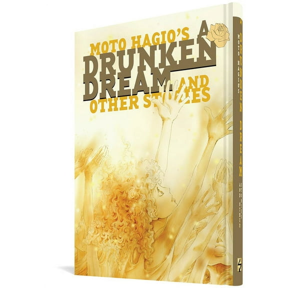 A Drunken Dream and Other Stories, (Hardcover)