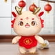 thumbnail image 1 of Dragón chino de peluche de juguete, dragón de año Nuevo, juguetes de peluche, accesorios para fotos, almohada, regalos bonitos para fiesta, recuerdo d, 1 of 9