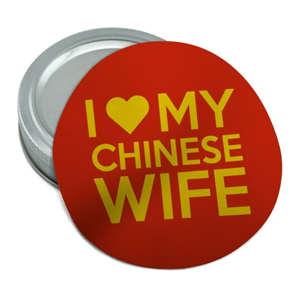 I Love My Chinese Wife Round Rubber Non-Slip Jar Gripper Lid Opener