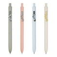thumbnail image 1 of Deals of The Day 4Pcs Gel Pens Fine Point Smooth Writing Pens Writing Click Pen Portable Signing Pen Noble and Elegant Designs for Men & Women, Professional, Executive Office, Nice Pens, 1 of 7