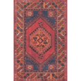 thumbnail image 1 of Momeni AFSHAAFS16RED2376 Machine Faite Tapis de Coureur Afshar & 44; Rouge - 2 Pi 3 Po x 7 Pi 6 Po., 1 of 1