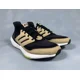 thumbnail image 3 of Ad-id-as Ultraboost 21 Running Shoes Black Beige Neon GX5254 Men Size 9.5, 3 of 6