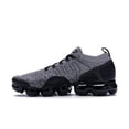 thumbnail image 2 of Nike Men's Air VaporMax 2 Cookies and Cream Running Shoes, from StockX, 2 of 5