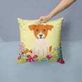 thumbnail image 2 of Carolines Treasures BB6108PW1414 Easter Eggs Jack Russell Terrier Fabric Decorative Pillow, 2 of 4
