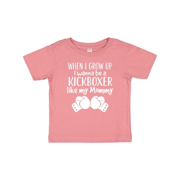 Inktastic Kickboxing Future Kickboxer Like Mommy Boys or Girls Baby T-Shirt