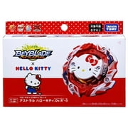 Takara Tomy Astral Hello Kitty .Ov.R'-0 Burst DB Beyblade Battling Top B-00 / BBG-40
