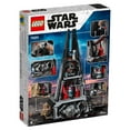 thumbnail image 4 of LEGO Star Wars Darth Vaders Castle 75251 Building Kit (1060 Pieces), 4 of 6