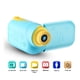 thumbnail image 1 of Cámara Para Niños Cámara Digital Cámara De Juguete Recargable Grabadora De Video Con Pantalla Lcd De 2,2 Pulgadas Serendint FN003199-01, 1 of 5