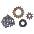 thumbnail image 4 of Tooth Freewheel,Metal Steel 410 16 Tooth Sprocket Tooth Freewheel Cutting-Edge Features, 4 of 12