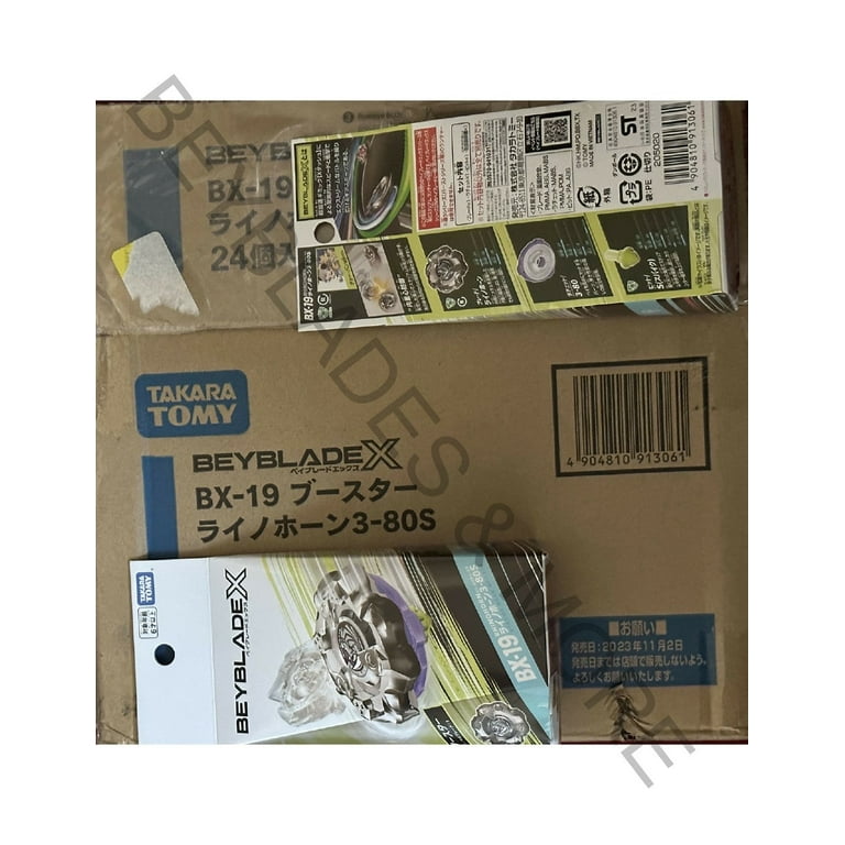 Takara Tomy Beyblade X BX-19 Rhino Horn, 3-80S Defense, Right Spin