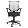 thumbnail image 3 of Alera Elusion Series Mesh Mid-Back Swivel/Tilt Chair, Black/White, 3 of 10