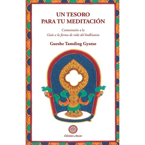 Un tesoro para tu meditación, (Paperback)