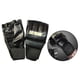 thumbnail image 1 of Guantes de boxeo shamjiam Guantes de entrenamiento de boxeo Negro 1, 1 of 9