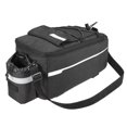 thumbnail image 4 of Insulated Trunk Cooler Bag Cycling Bicycle Rear Rack Storage Luggage Bag Reflective MTB Bike Pannier, 4 of 8