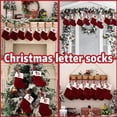 thumbnail image 3 of Calcetines de punto con letras navideñas, calcetines de punto bonitos, decoración de regalo de Navidad S7, 3 of 7