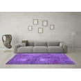 thumbnail image 3 of Ahgly Company Indoor Round Patchwork Purple Transitional Area Rugs, 6' Round, 3 of 4