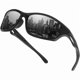 thumbnail image 1 of Gafas de Sol, Lentes Polarizados TAC, Protección UV400, Marco TR90, Ligero, Running, Ciclismo, Pesca, Golf, 1 of 5