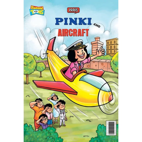Pinki and aircraft, (Paperback)