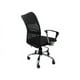 thumbnail image 2 of Silla Ejecutiva Nextep ajustable reclinable Base Giratoria NE-650E, 2 of 2