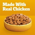thumbnail image 3 of Pedigree Choice Cuts In Gravy Adult Wet Dog Food, Grilled Chicken Flavor, 3.5 Oz Pouch, 3 of 8