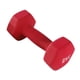 thumbnail image 1 of Paquete de 2 mancuernas de ejercicio, equipo de fitness, equipo de entrenamiento multifuncional para gimnasio en casa, entrenamiento de fuerza de 2 kg Rojo, 1 of 9
