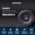 thumbnail image 2 of Autotek Street Machine 6.5 Inch 3-Way Car Audio Universal Coaxial Speakers, Pair, 2 of 9