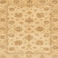 thumbnail image 1 of Ahgly Company Indoor Square Abstract Yellow Oriental Area Rugs, 4' Square, 1 of 6