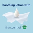 thumbnail image 4 of Puffs Facial Tissues Plus Lotion with the Scent of Vicks, 4 Count, 4 of 15