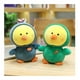 thumbnail image 3 of Pollito de peluche con pijama azul, supersuave, 3 of 4