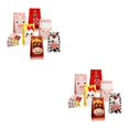 thumbnail image 2 of QualitChoice Ready For Fun Party With Farm Gift Bag Lightweight And Portable Made Of Thick Paper Farm Gift Bags 2Set, 2 of 6