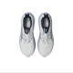thumbnail image 5 of Zapatillas de running de malla NIMBUS 28 para hombre y calzado deportivo para mujer.Beige/Gris, 5 of 7
