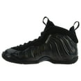 thumbnail image 4 of Kids Nike Little Posite One GS Legion Green Black 644791-301, 4 of 7