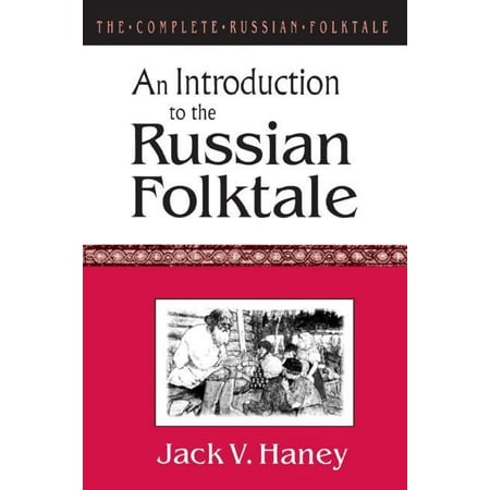 UPC: 9781563244940 | Complete Russian Folktale (Paperback): The Complete Russian Folktale: V. 1: An Introduction to the Russian Folktale (Paperback)