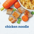 thumbnail image 3 of (8 pack) Gerber powerblend 2nd Foods Baby Foods, Chicken Noodle, 4 oz Tubs, 3 of 15