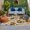 Beige, variant on Construction Truck Outdoor Rug 5x7 Ft, Non Slip Washable Area Rug, Cartoon Grips and Bulldozers Turmeric Patio Rugs Carpet Runner, Large Floor Mat for Indoor/Outdoor Deck Porch Camping