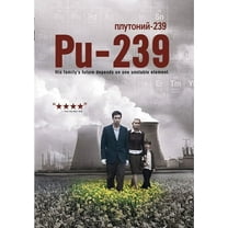 Pu-239 (DVD), Hbo Archives, Drama